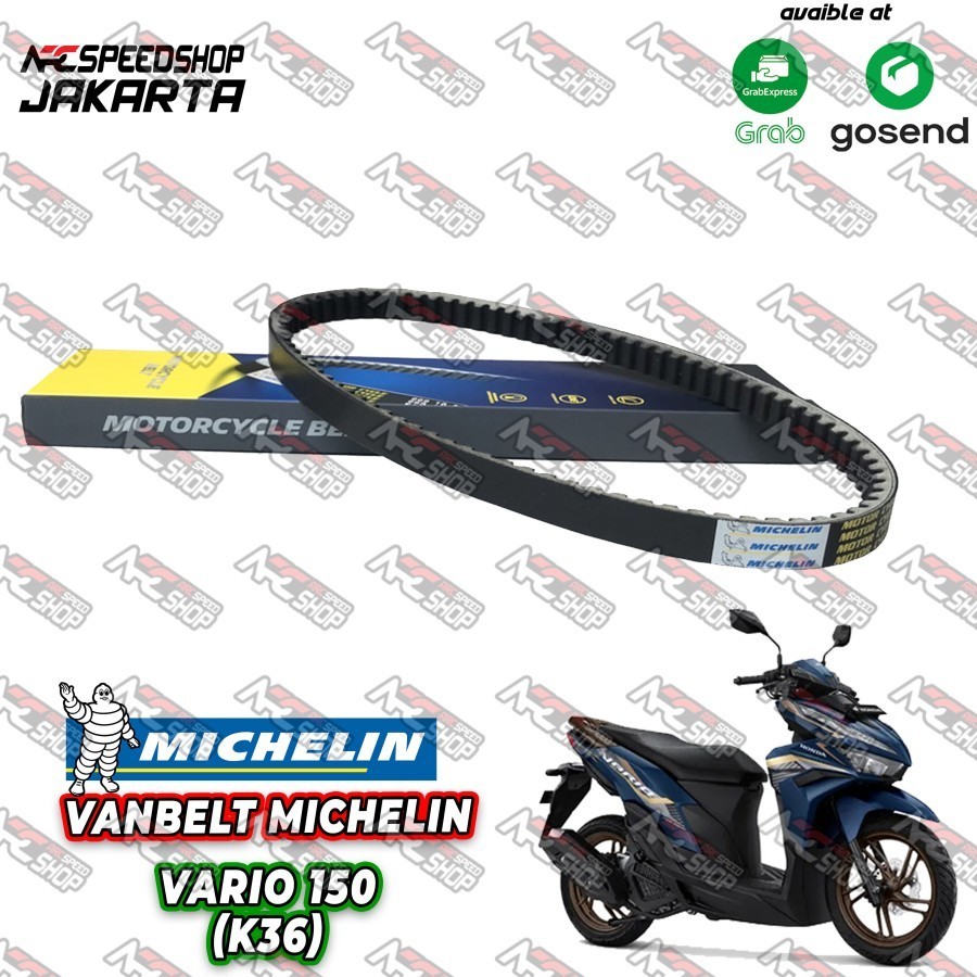 VANBELT VAN BELT MICHELIN VBELT V BELT CVT FANBELT VARIO 125 VARIO150 VARIO KARBU PCX ADV VARIO 150 