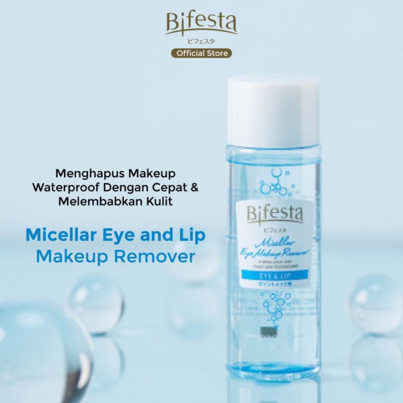 BIFESTA Micellar Eye Make up Remover 145g/ Eye & lip Makeup Remover
