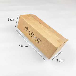 

Kardus Box/Karton Packaging Polos Ukuran 19x9x5