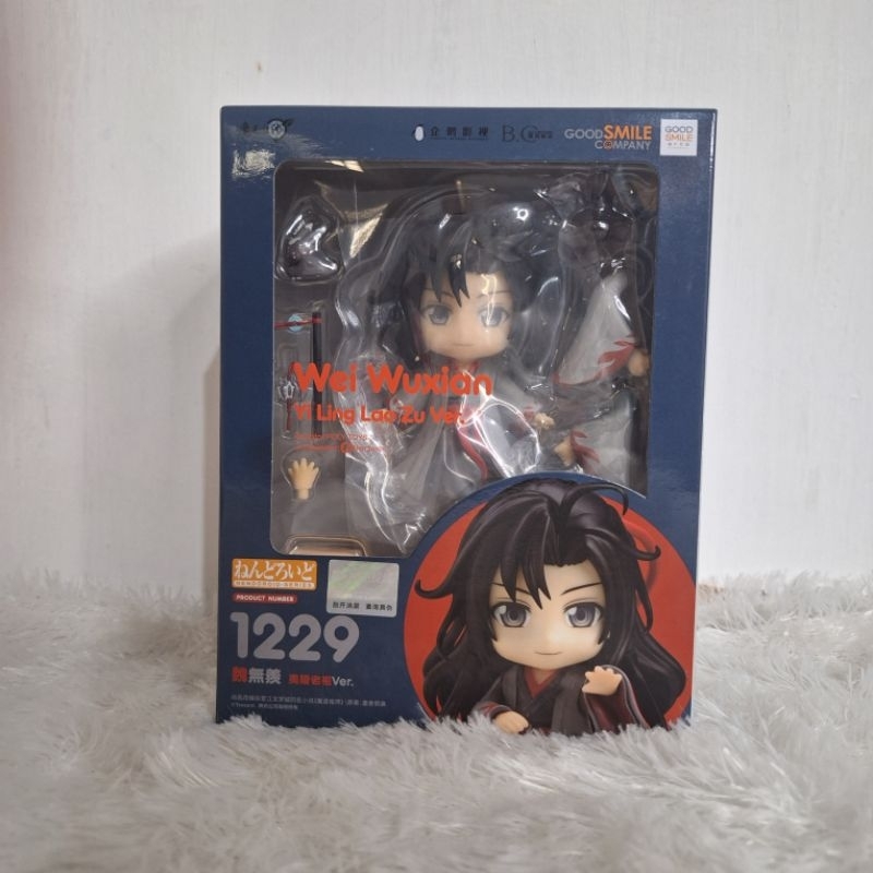 Nendoroid Wei Wuxian MISB Yi Ling Lao Zu Ver MDZS