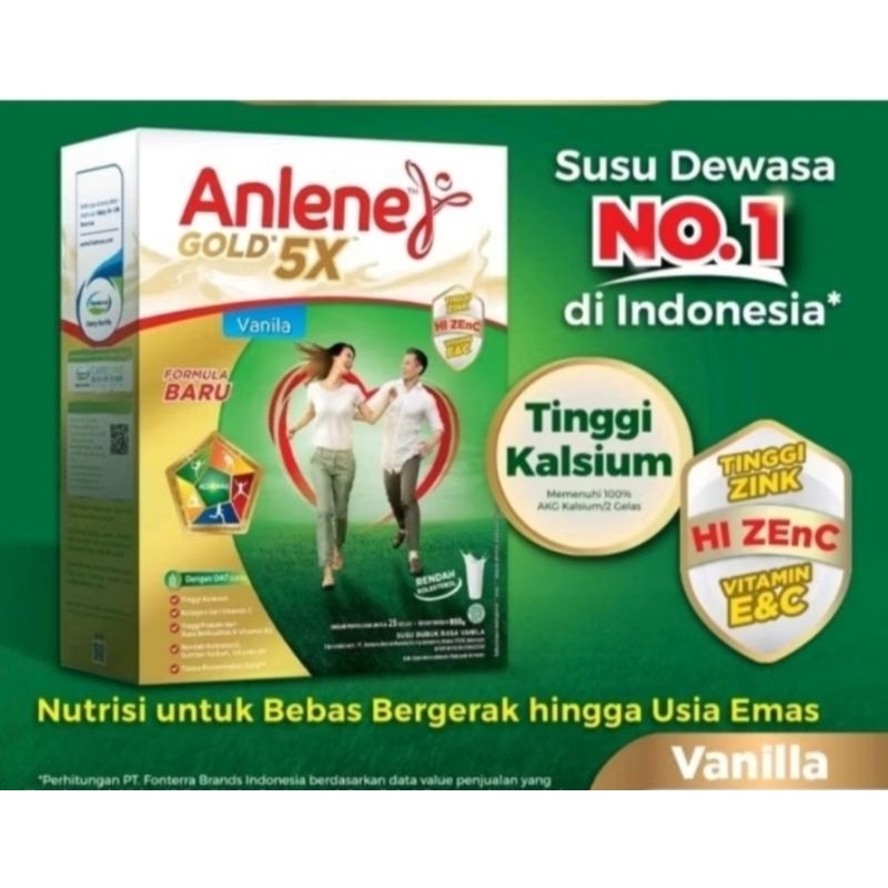 

ANLENE GOLD VANILLA 240GR