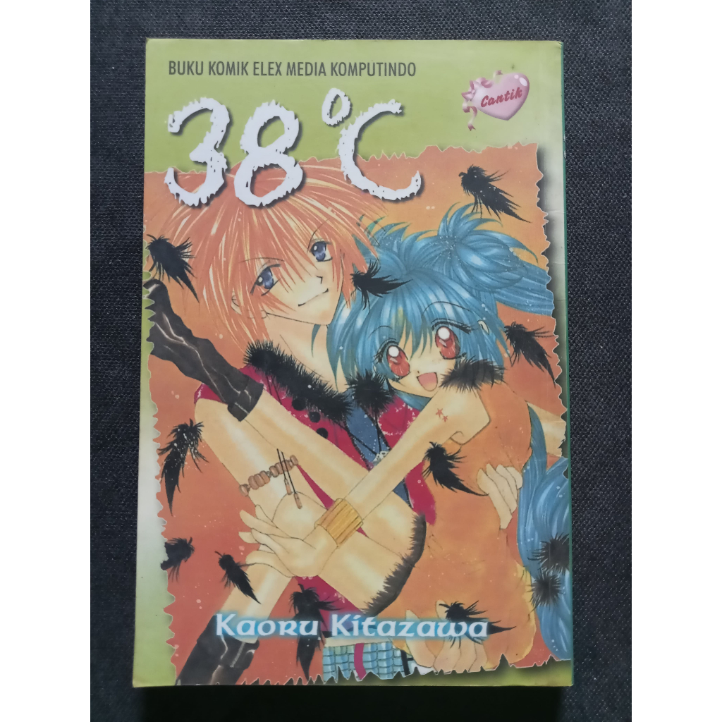 [Komik Bekas] ONE SHOT Serial Cantik @ 5K [Elex Media Komputindo]