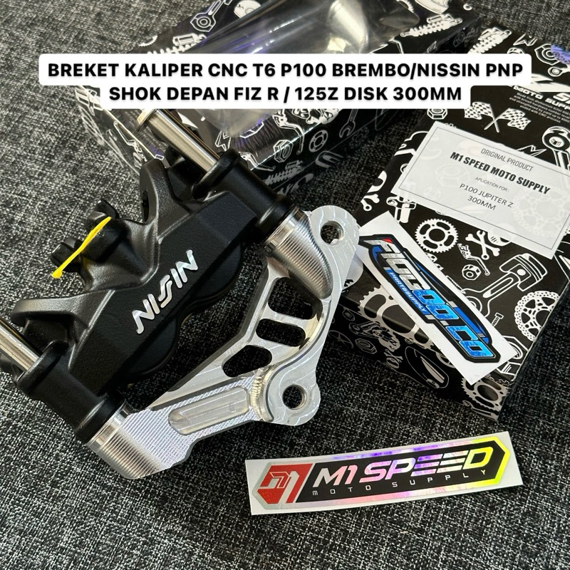 BREKET KALIPER 4P P100 BREMBO AURORA PNP SHOK JUPITER 125Z KYB FIZ R BREKET KALIPER RADIAL PNP FIZ R