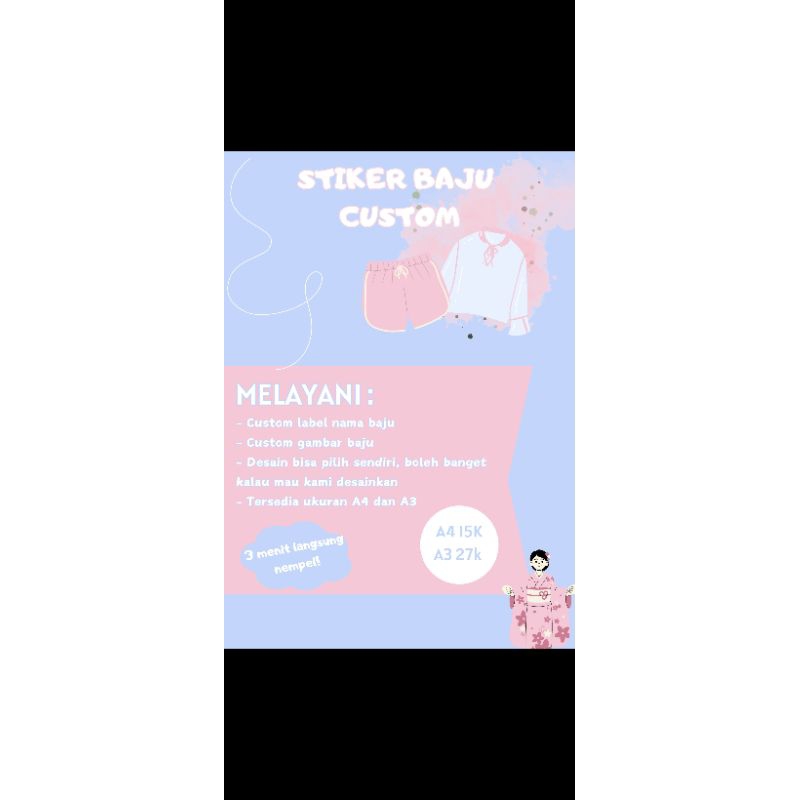 STIKER BAJU CUSTOM | LABEL BAJU | STIKER BAJU