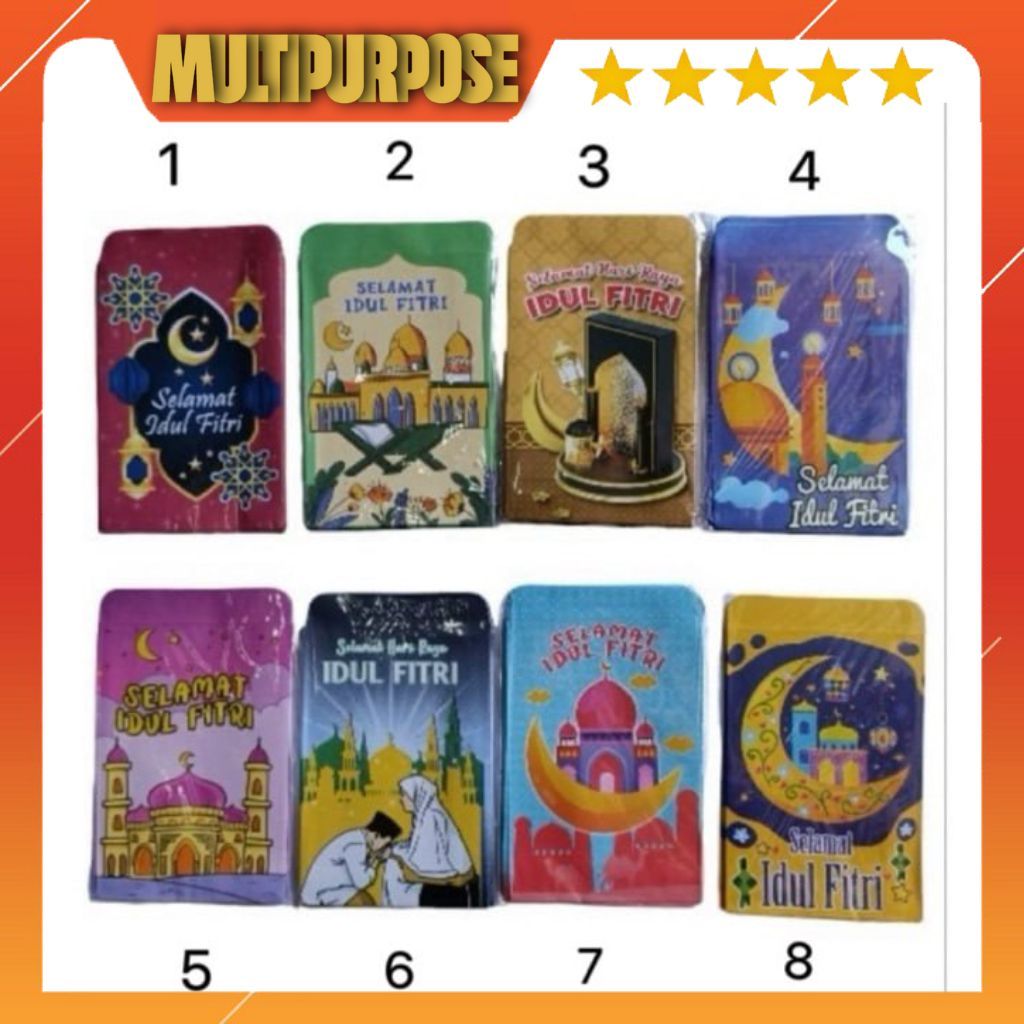

AMPLOP LEBARAN IDUL FITRI 10 PCS /ANGPAO LEBARAN IDUL FITRI MOTIF ISLAMIAH