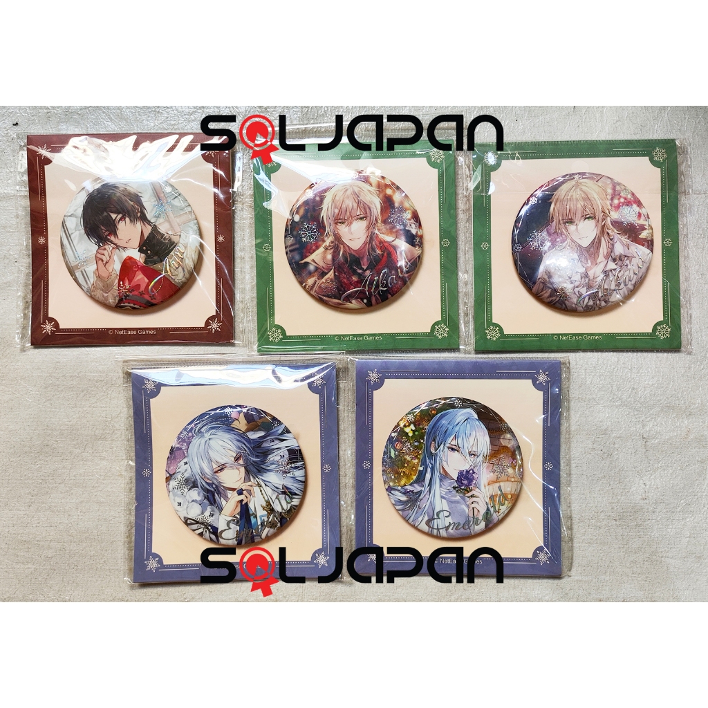 For All Time Lovebrush Chronicles Christmas 2021 Badge Ayn Alkaid Cael