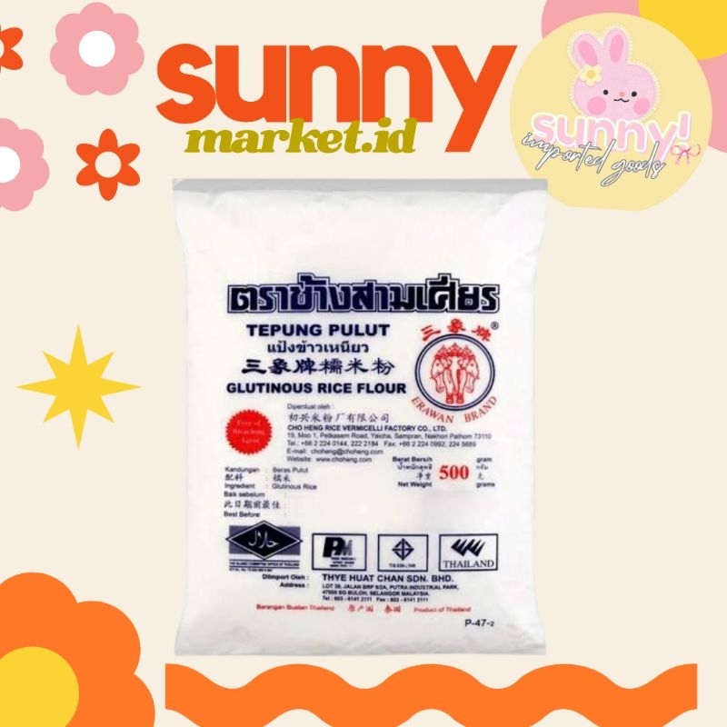 

SUNNYMARKET - TEPUNG PULUT ERAWAN IMPORT MALAYSIA 500 GR