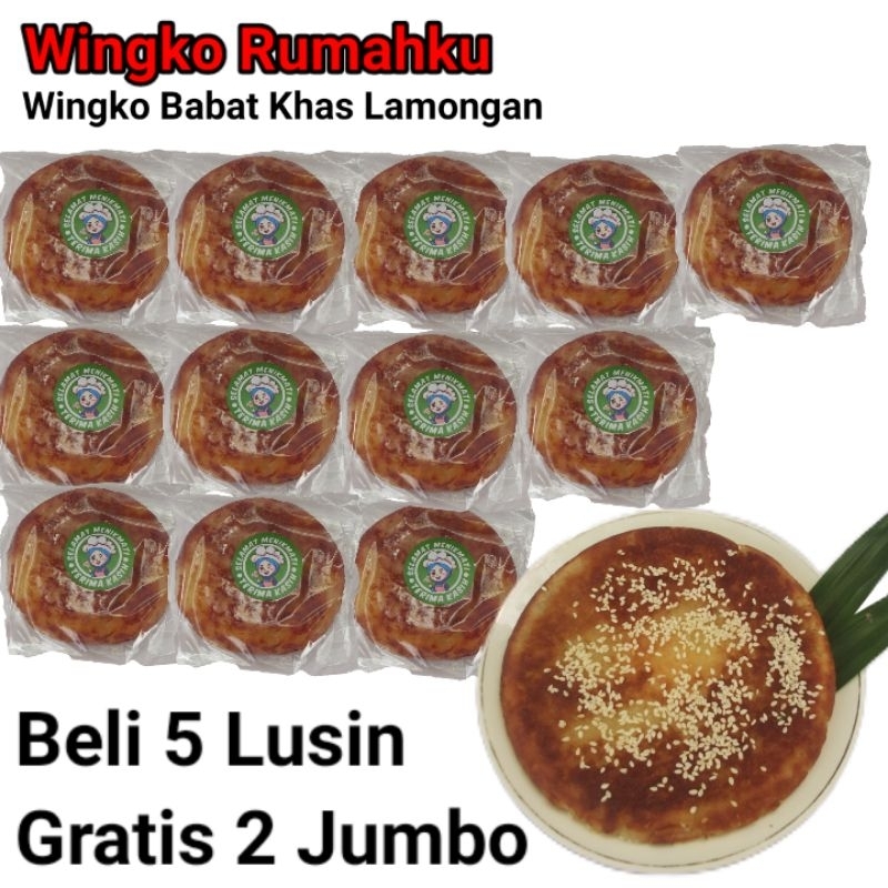 

Oleh Oleh Khas Lamongan Paket 5 lusin gratis 2 wingko Jumbo all variants