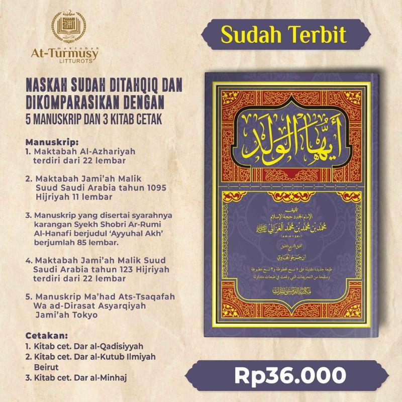 

Ayyuhal Walad renggang kertas putih lux soft cover ukuran 17 x 25 cm