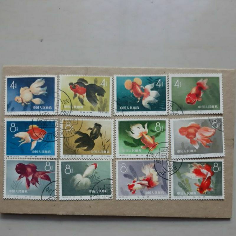 

Perangko China 1960 Gold Fish full set 12 prangko rare