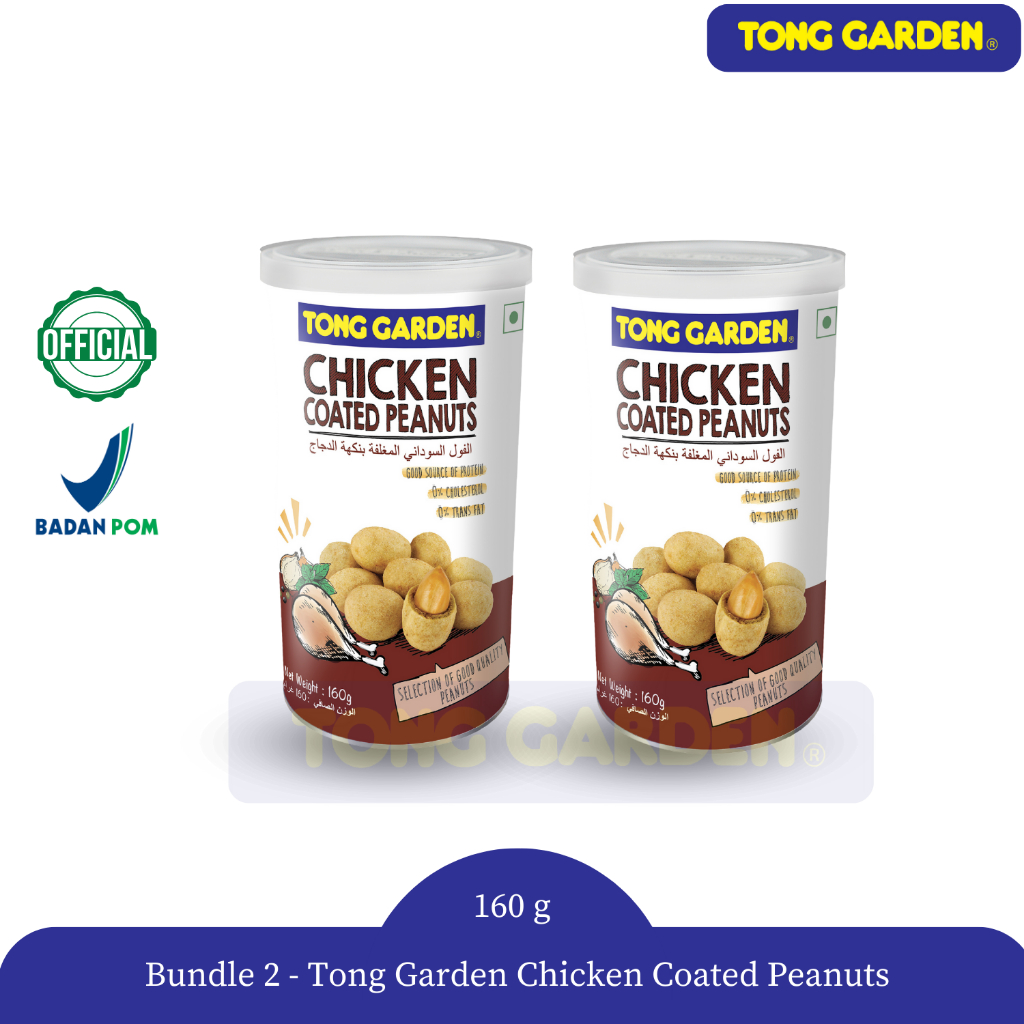 

Bundle 2 Tong Garden Coated Peanuts Chicken Flavour 160gr - Kacang Tanah Tepung Rasa Ayam 160g