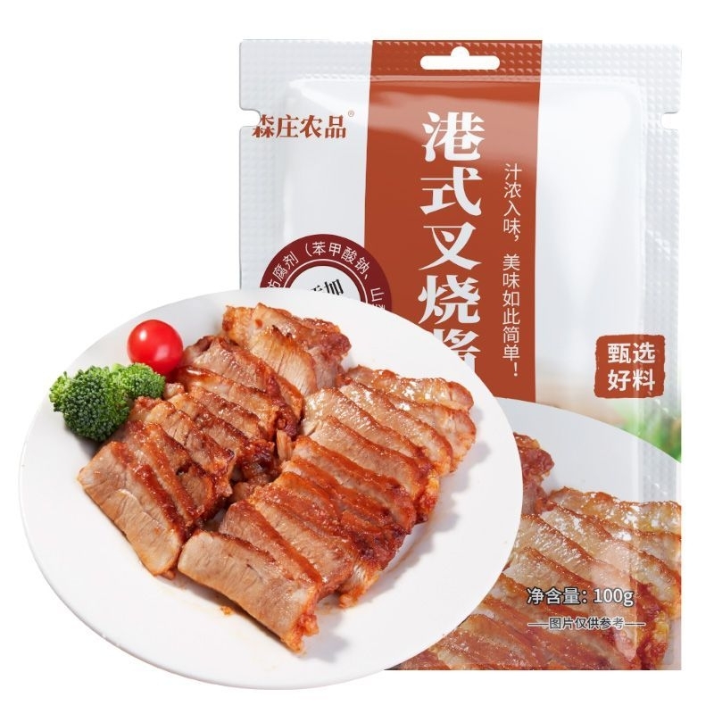 

hongkong style bbq sauce / guangdong bbq sauce / Barbecued sauce Guangdong honey barbecued pork sauce Cantonese restaurant marinated seasoning ribs dense sauce seasoning gang shi sauce commercial bagged 森庄农品港式叉烧酱 广东蜜汁叉烧酱广式