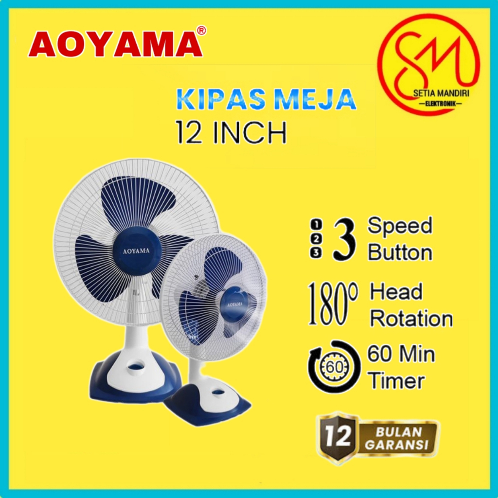 KIPAS ANGIN DUDUK AOYAMA 12 INCH GARANSI RESMI / DESKFAN kipas meja /45 Watt PRODUK ASLI HARGA MURAH