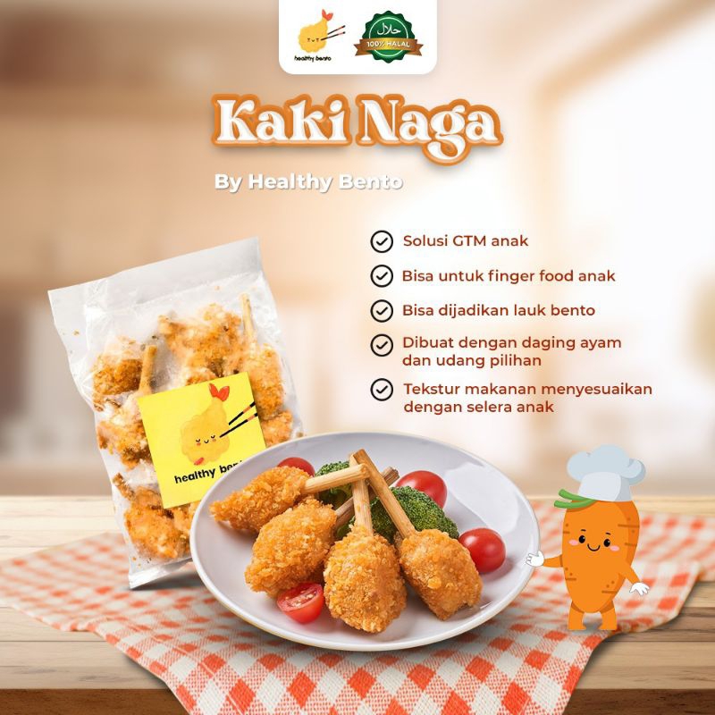 

kaki naga