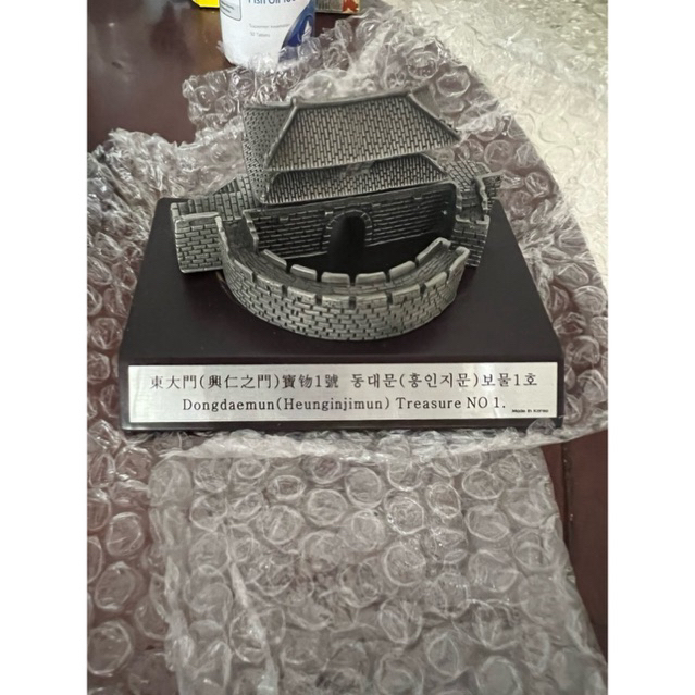 Souvenir pajangan Korea Dongdaemun