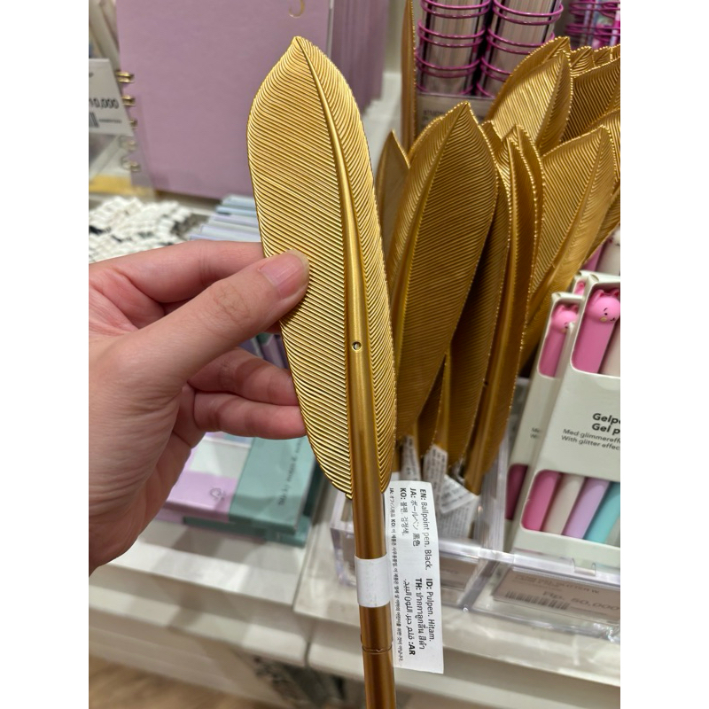 

FLYING TIGER - Gold Feather Pen