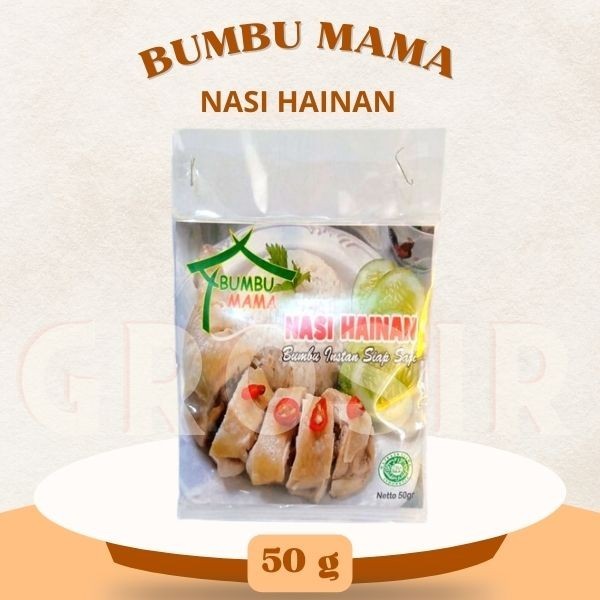 

Bumbu Masak Siap Saji - Bumbu Mama - Bumbu Nasi Hainan 50 Gr - Halal