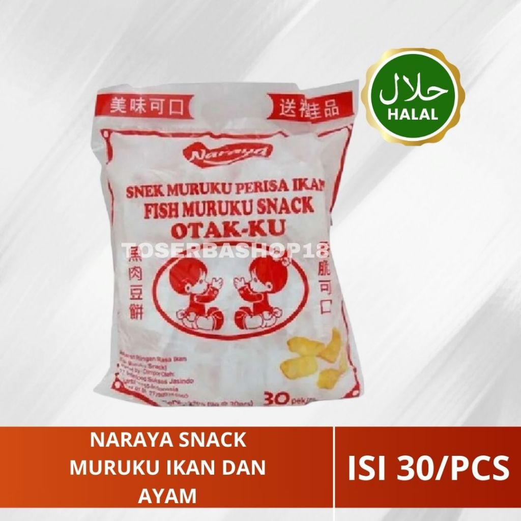 

Cemilan / Naraya Snek Muruku Perisa Ikan Otak-Ku 270Gr