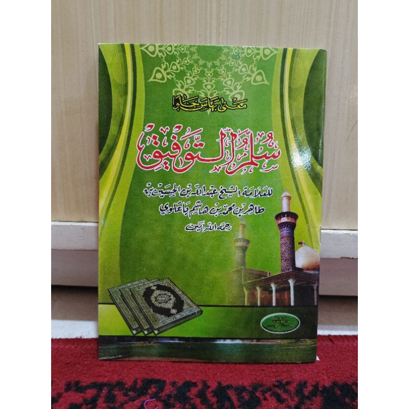 terjemah sulam taufiq jawa pegon