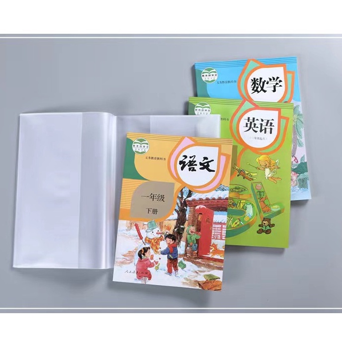 

KILAT Kedaibutik PP Sampul Buku Plastik Terbaru Pelindung Buku Anti Air PP Sampul Buku