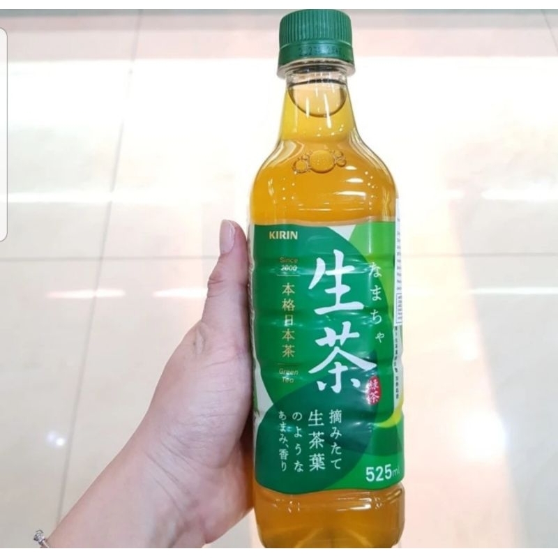 

Kirin Nama Cha 525ml