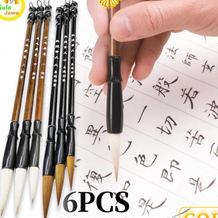 

BEST SELLER 1Set6pcsKuas Tulis Kaligrafi China Maobit Cina Bulu Kualitas Biasa Murah per biji