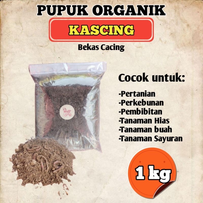 PUPUK KASCING/PUPUK KASCING ORGANIK/PUPUK KASCING VERMICOMPOST/PUPUK KASCING 1KG