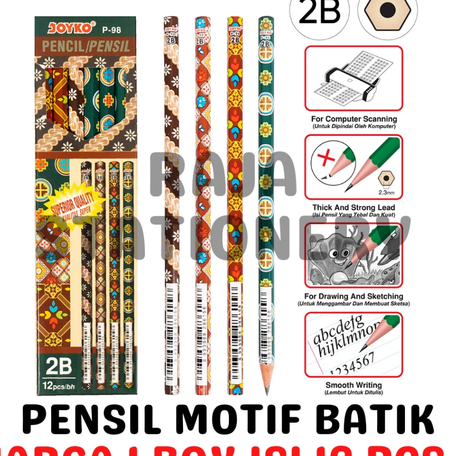 

PENCIL PENSIL KAYU 2B MOTIF BATIK TULIS UJIAN P98 12PCS