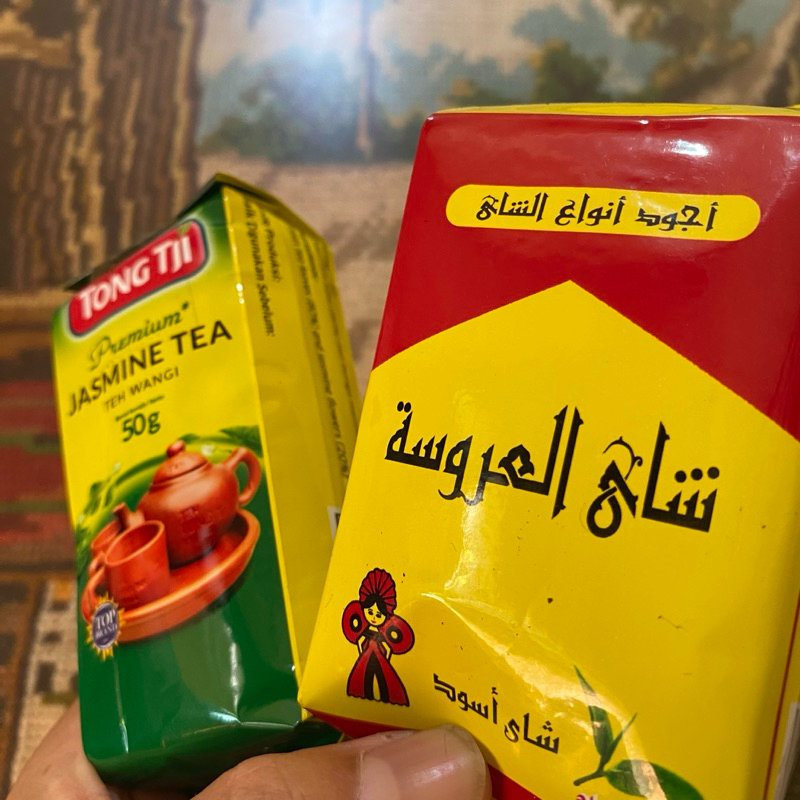 

Teh import mesir EL AROSA black Tea 40gr bonus tongji 50gr | JURAGAN TEH JAKARTA