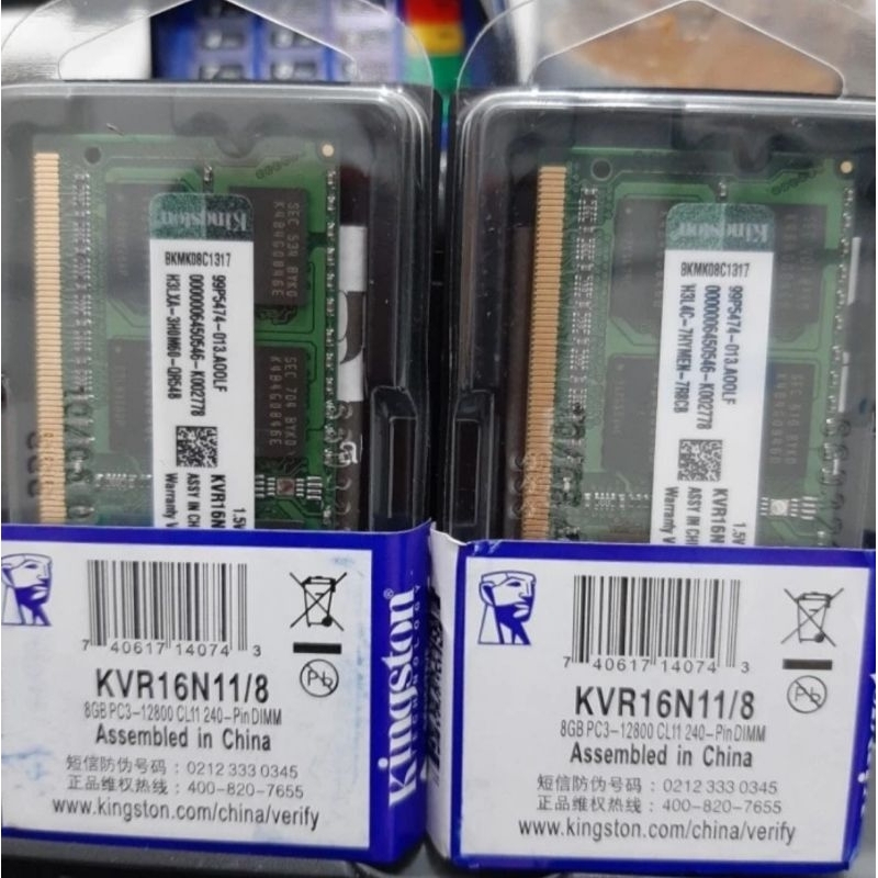 Memory sodimm ddr3 8gb
