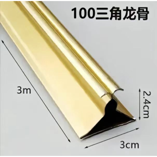 Kerangka Prisma 88-500g Plafon Aluminium ZS-P3