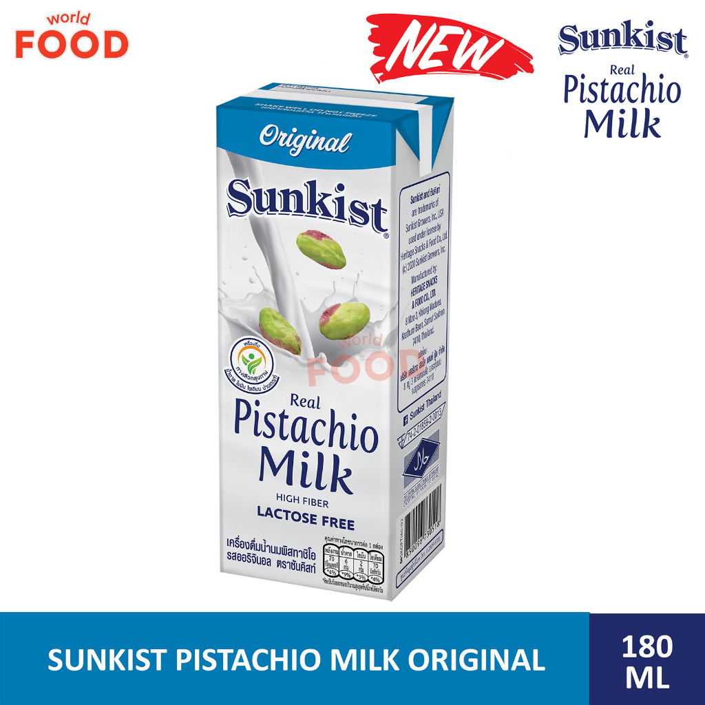 

SUNKIST PISTACHIO MILK 180ML