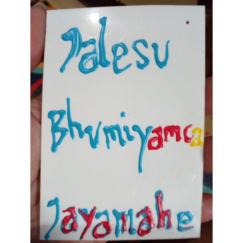 

British Sticker Timbul : Jalesu Bhumiyamca Jayamahe