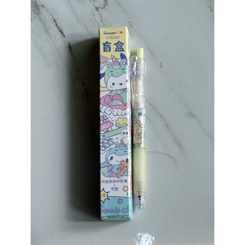 

Pen BB Sanrio License GuangBo Pompompurin