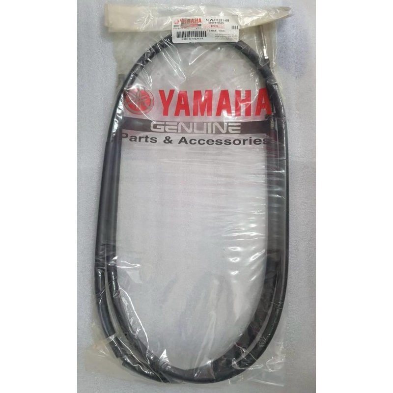 KABEL REM BELAKANG CABLE BRAKE NOUVO LELE YGP 5LW F6351 00