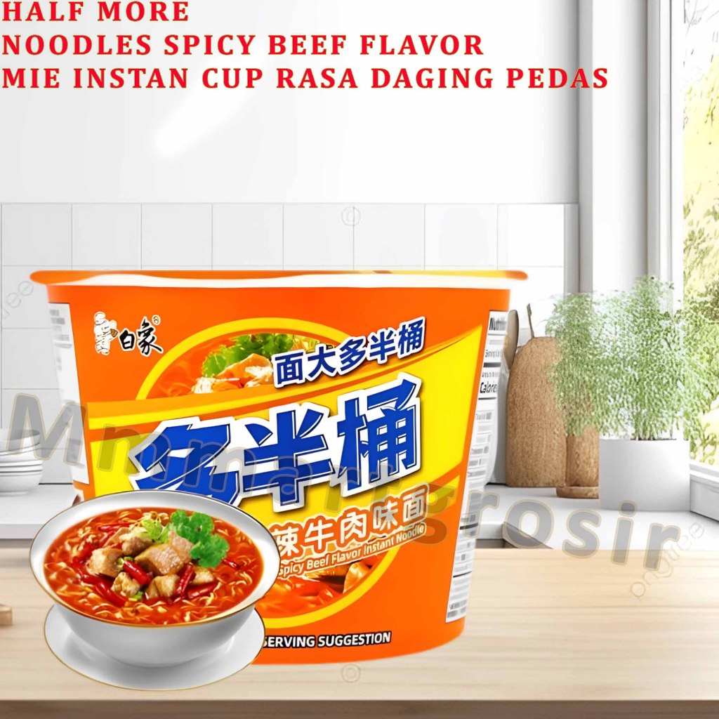 

Noodles Spicy Beef Flavor * Baixiang * Mie Instan Cup Rasa Daging Sapi Pedas * 100gr