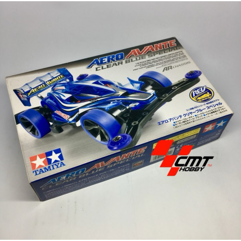 Tamiya 95204 Aero Avante Clear Blue - AR Chassis