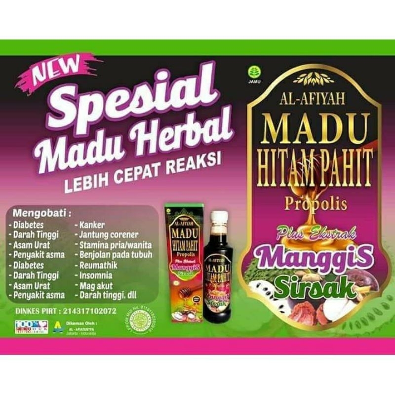 

Madu Hitam Pahit Propolis Plus Ekstrak Manggis dan Sirsak Al-Afiyah