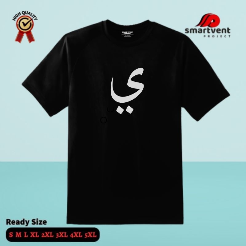 Kaos T-shirt Huruf Hijaiyah Custom Kaos Distro Katun Combed