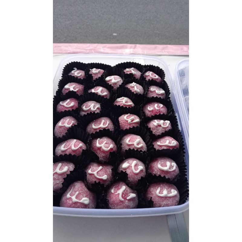 

nanakumochi