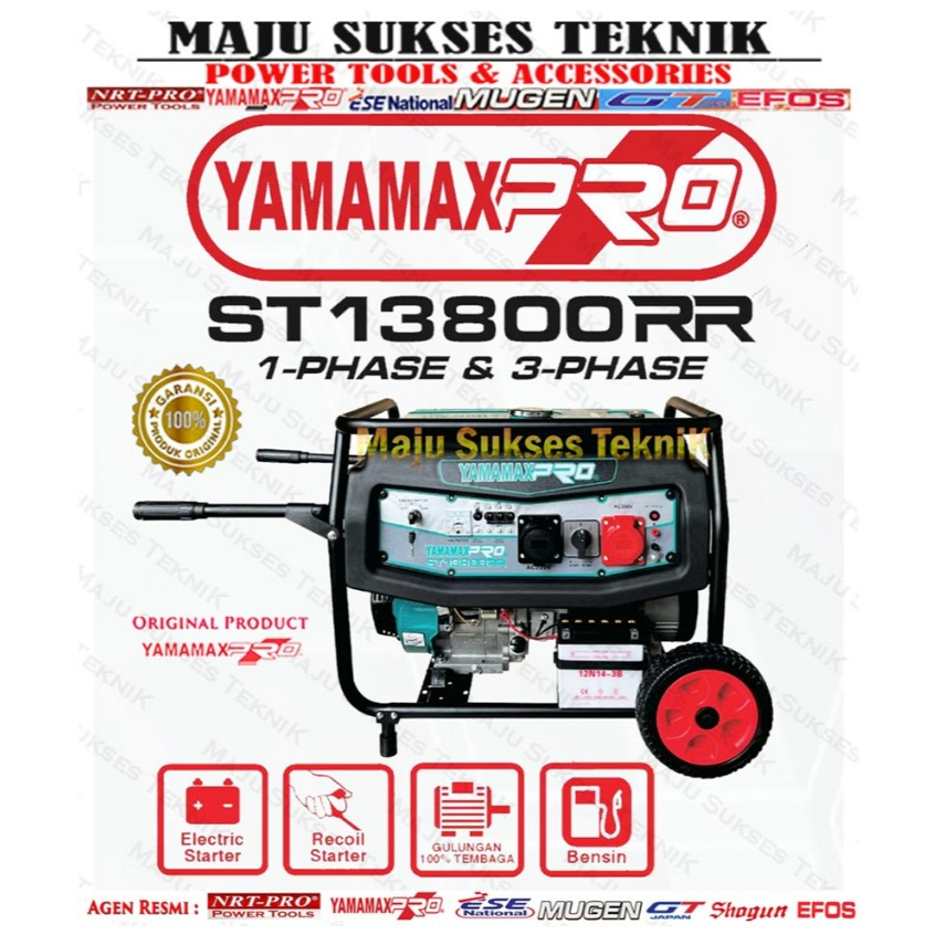 yamamax ST13800RR