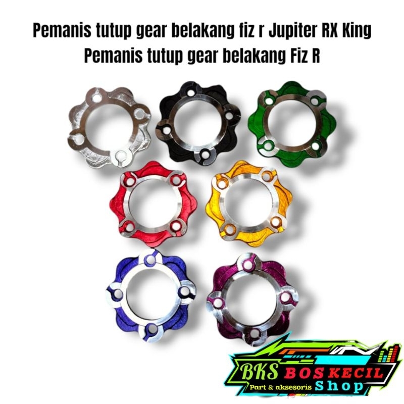 pemanis tutup gear belakang fiz R Jupiter RX king pemanis tutup gear belakang fiz R
