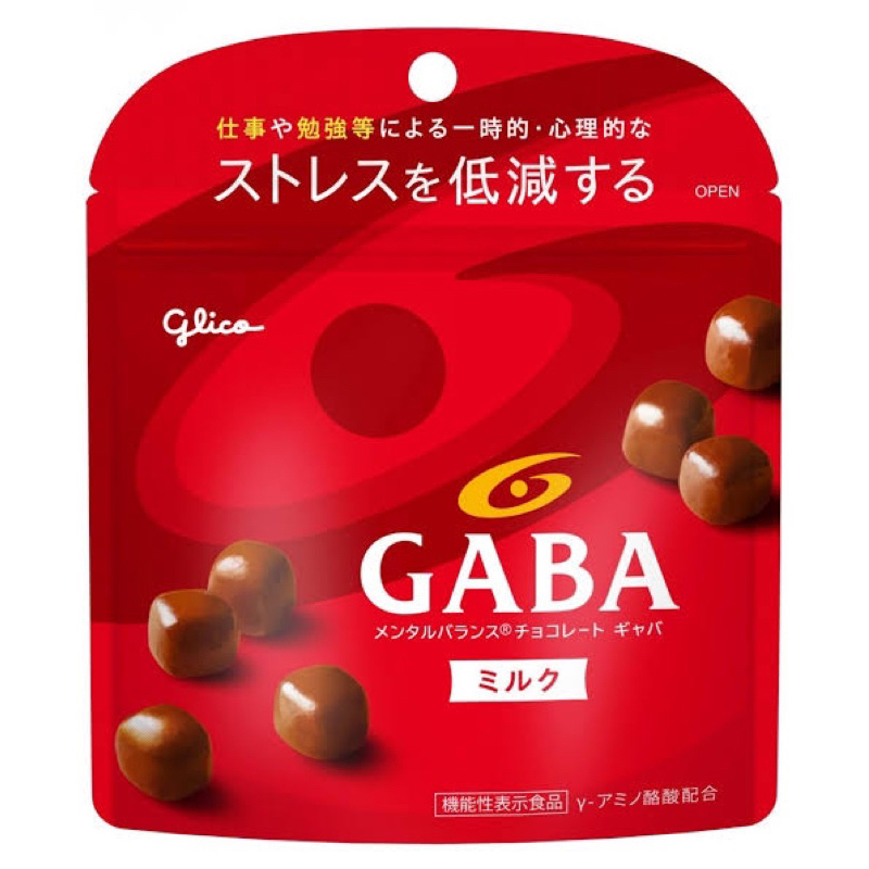 

Gaba Milk Chocolate for Stress Release by Glico | ORI Jepang