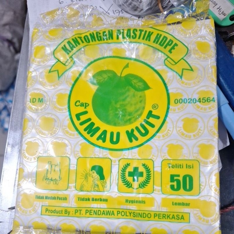 

merek LIMAU KUIT PUTIH