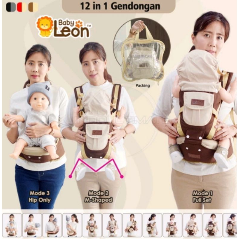 {( COD )} Gendongan bayi depan Hipseat babyleon hoodie zavanese hoodie / baby carrier / hipseat bayi