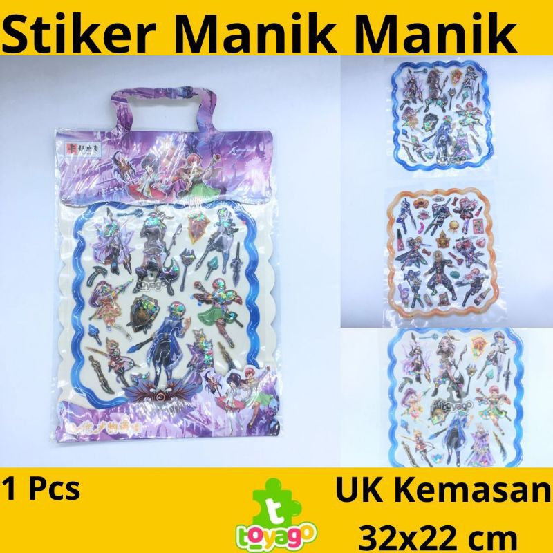 

Stiker Timbul Manik-Manik Bintang/Sticker Karakter Timbul Grosir Murah