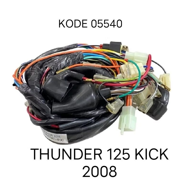 KABEL BODY THUNDER 125 KICK 2008 KODE 05540