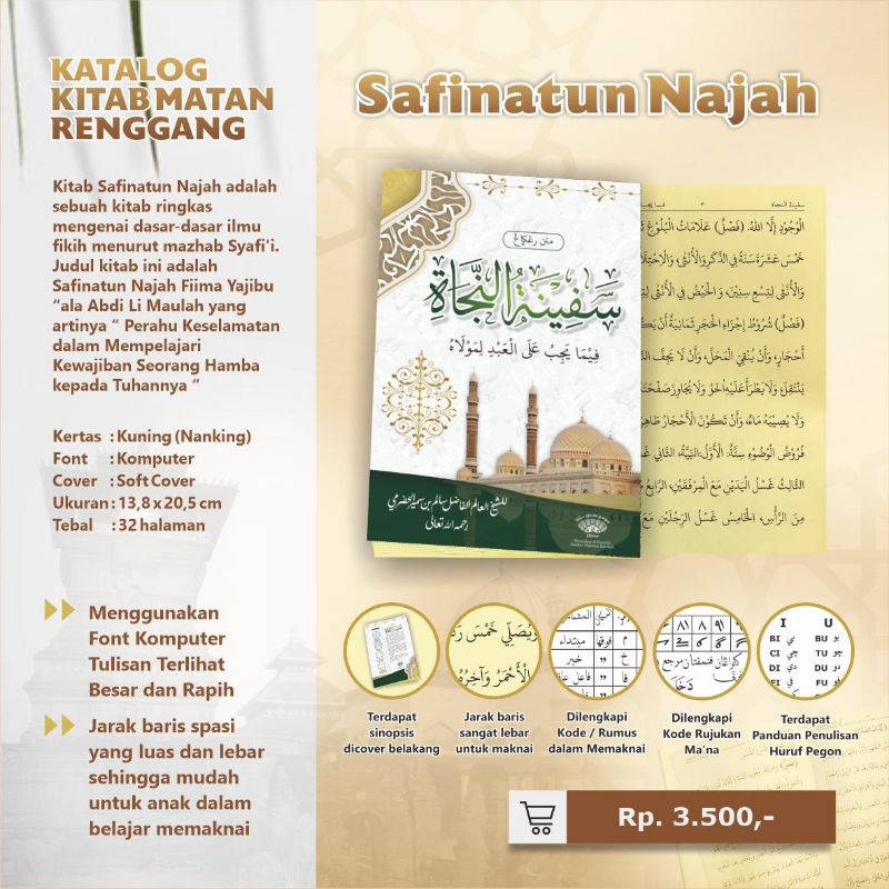 Matan safinah Renggang/ Matan safinatun Naja/Matan safinatunnaja/kitab safinah Renggang