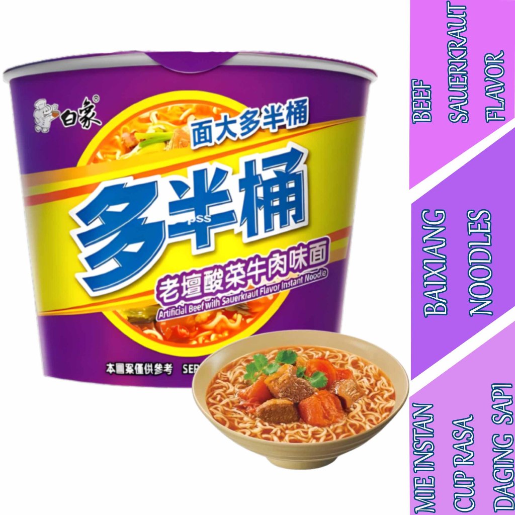 

Mie Instan Cup Rasa Beef - Baixiang - Beef With Sauerkraut Flavor Noodles - 134gr