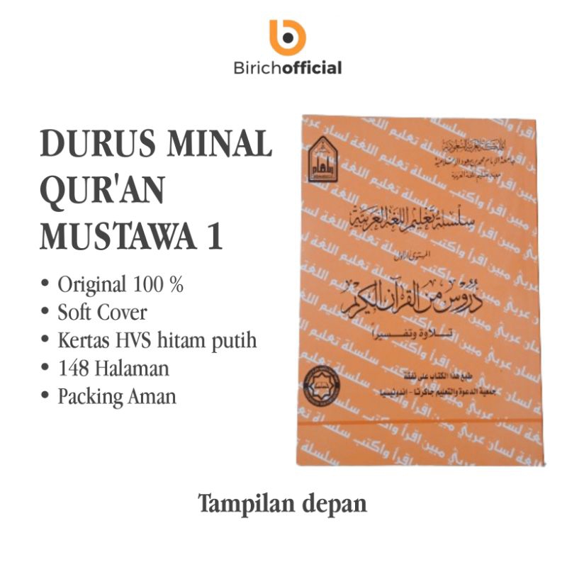 

SILSILAH TA'LIM LUGHAH ARABIYYAH - KITAB DURUS MINAL QUR'AN MUSTAWA 1
